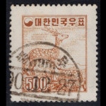 수집전문쇼핑몰 우문관 167(014) / 지그재그투문 / 사슴(500환) / 만월사용제 / 90.12.27 / 충주