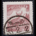 수집전문쇼핑몰 우문관 178(095) / 우정마크 투문-사슴 / 만월사용제 / 93.2.2 / 용산