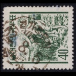 수집전문쇼핑몰 우문관 193(044) / 백지환화-농부 / 만월사용제 / 62.8.5 / 경기동두천