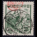 수집전문쇼핑몰 우문관 193(047) / 백지환화-농부 / 만월사용제 / 62.7.28 / 전북부리?