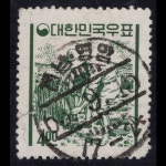 수집전문쇼핑몰 우문관 212(235) / 새원화 우정투문-농부 / 만월사용제 / 63.9.15 / 전남 영암