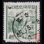 수집전문쇼핑몰 우문관 212(257) / 새원화 우정투문-농부 / 만월사용제 / 65.5.8 / 논산