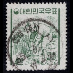 수집전문쇼핑몰 우문관 226(095) / 농부 / 만월사용제 / 65.6.5 / 전남대서