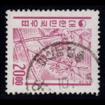 수집전문쇼핑몰 우문관 [●사은품-20만원]230(011) / 1차국산백지-미선나무 / 만월사용제 / 66.10.5 / 마산남성동