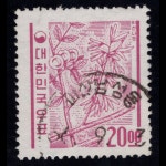 수집전문쇼핑몰 우문관 [●사은품-20만원]230(009) / 1차국산백지-미선나무 / 만월사용제 / 66.9.3 / 마산남성동