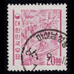 수집전문쇼핑몰 우문관 [●사은품-20만원]230(007) / 1차국산백지-미선나무 / 만월사용제 / 66.9.10? / 마산남성동