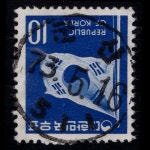 수집전문쇼핑몰 우문관 258(043) / 1차그라비어-태극기 / 만월사용제 / 73.5.16 / 전북 군산