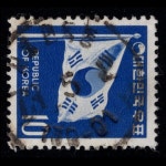 수집전문쇼핑몰 우문관 258(061) / 1차그라비어-태극기 / 만월사용제 /73.5.2 / 서울면목동(130-01)