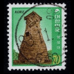 수집전문쇼핑몰 우문관 296(091) / 제3차그라비어보통 /첨성대 / 만월사용제 / 83.11.26 / 함양