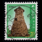 수집전문쇼핑몰 우문관 296(081) / 제3차그라비어보통 /첨성대 / 만월사용제 / 84.4.3 / 경북 울진 평해