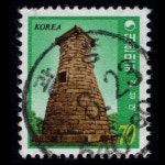 수집전문쇼핑몰 우문관 296(093) / 제3차그라비어보통 /첨성대 / 만월사용제 / 83.8.23 / 광양