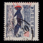 수집전문쇼핑몰 우문관 192(064) / 백지 환화 외백 보통 40원 크낙새 / 만월사용제 /62.6.10 / 경기 포천