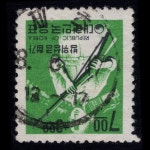 수집전문쇼핑몰 우문관 S10(083) / 자선우표 / 1968년 방위성금모금 / 만월사용제 / 68?.6?.17 / 제주