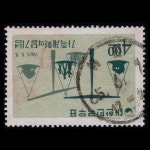 수집전문쇼핑몰 우문관 C0247(1) / 가족계획의 달 기념 / 만월사용제 / 65.6.7 / 예천(?) 80%