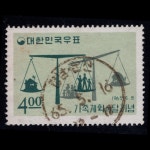 수집전문쇼핑몰 우문관 C0247 / 가족계획의 달 기념 / 만월사용제 / 65.5.16 / 경남온산