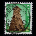 수집전문쇼핑몰 우문관 296(109) / 제3차그라비어보통 /첨성대 / 만월사용제 / 83.11.29 / 광화문