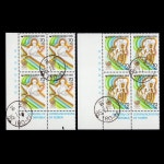 수집전문쇼핑몰 우문관 C1032-1033(09) / 88서울올림픽(4집) / 초일만월사용제 / 4매블럭 / 85.11.1 / 공도