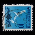 수집전문쇼핑몰 우문관 269(087) / 제2차그라비아 / 두루미(10원) / 만월사용제 /74.6.5 / 제주