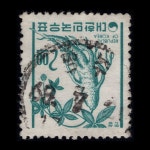 수집전문쇼핑몰 우문관 [●사은품-5만원]241(072) / 제2차국산백지 /인삼(2원) /68.7.2 / 광주