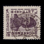 수집전문쇼핑몰 우문관 [●사은품-10만원]200(184) / 새원화외백 / 세종대왕(3원) / 만월사용제 / 63.6.12 / 경남사천
