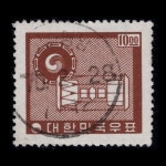 수집전문쇼핑몰 우문관 [●사은품-20만원]229(026) / 제1차국산백지 /장구와북(10원) /70.2.28 / 전남영암
