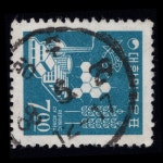 수집전문쇼핑몰 우문관 245(049) / 2차국산백지 / 산업도안 / 만월사용제 /68.5.29 / 광주