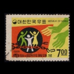 수집전문쇼핑몰 우문관 C0348 / 공산학정하의 민족해방 기념우표 사용제