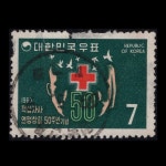 수집전문쇼핑몰 우문관 C0375 / 적십자연맹 50년 기념우표 사용제