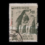 수집전문쇼핑몰 우문관 C0186 / 누비아유적보호 기념우표 1종 사용제 1963