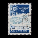 수집전문쇼핑몰 우문관 C0356 / 건군20년(1종) / 사용제 / 1967