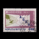 수집전문쇼핑몰 우문관 C0181(01) / AOPU창설1년 / 만월사용제 / 63.4.4(?) / 충남주덕