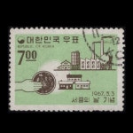 수집전문쇼핑몰 우문관 C0302 / 세금의날 / 사용제 / 1966