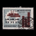 수집전문쇼핑몰 우문관 C0206(10) / 광공업센서스 / 만월사용제 / 64(?).4.2 / 충남(금산군)부리