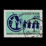 수집전문쇼핑몰 우문관 C0244(09) / 태평양지구관광협회 제14차서울총회 / 만월사용제 / 65.4.2(?) / 춘천