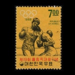 수집전문쇼핑몰 우문관 C0364 / 19회올림픽대회(1종) / 사용제 / 1968
