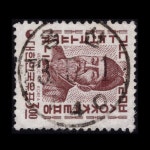 수집전문쇼핑몰 우문관 [●사은품-20만원]242(009) / 제2차국백 / 세종대왕 / 73.5.1 / 용산