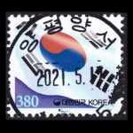 수집전문쇼핑몰 우문관 480(05) / 기본료 380원시기 보통우표 / 태극기(380원) / 만월사용제 /  양평양서 / 2021.5.17