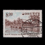 수집전문쇼핑몰 우문관 C0217(10) / 제1차 관광시리즈 기념우표 8원 1종 / 만월 사용제 / 64,7,10 / 전남(강진군)성전 /