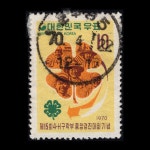 수집전문쇼핑몰 우문관 C0421(01) / 제15화 4H구락부 경진대회 기념우표 /  만월 사용제 / 70,4,12 / 군우 (?) 5 /