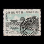 수집전문쇼핑몰 우문관 C0211(01) / 제1차 관광시리즈 2원 기념우표 1종 / 만월 사용제 / 64,9,26 / 경기 장호원 /