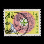 수집전문쇼핑몰 우문관 C0341-(03) / 동아시아관광 2차총회 기념우표 / 만월 사용제 / 68.4.24 /. 용산 /