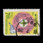 수집전문쇼핑몰 우문관 C0341-(01) / 동아시아관광 2차총회 기념우표 / 만월 사용제 / 68.4.10 /. 대구동촌 /