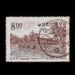 수집전문쇼핑몰 우문관 C0217(08) / 제1차 관광시리즈 기념우표 8원 1종 / 만월 사용제 / 65,8,2 / 진해 /