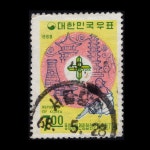 수집전문쇼핑몰 우문관 C0341(04) / 동아시아관광 2차총회 기념우표 / 만월 사용제 / 68.5.28 /.서울중앙 /