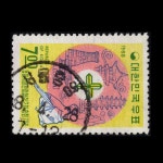 수집전문쇼핑몰 우문관 C0341(10) / 동아시아관광 2차총회 기념우표 / 만월 사용제 / (?)8.4.28 /.서울중앙 /