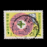 수집전문쇼핑몰 우문관 C0341(06) / 동아시아관광 2차총회 기념우표 / 만월 사용제 / 68.4.17 /.서울중앙 /