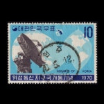 수집전문쇼핑몰 우문관 C0428(11) / 위성통신 지구국 개통 기념우표 / 만월사용제 / 70.5.12. / 전주