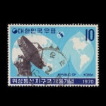 수집전문쇼핑몰 우문관 C0428(02) / 위성통신 지구국 개통 기념우표 / 만월사용제 / 70.7.10. / 순천