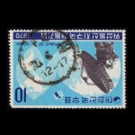 수집전문쇼핑몰 우문관 C0428(07) / 위성통신 지구국 개통 기념우표 / 만월사용제 / 70.6.23. / 부산