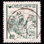 수집전문쇼핑몰 우문관 [●사은품-10만원]226(197) / 1차국산백지-농부 / 만월사용제 / 68.8.20 / 북부산
